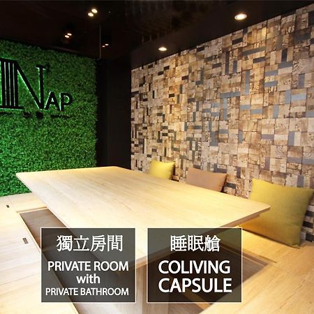 Nap Hella Inn Hong Kong Ngoại thất bức ảnh
