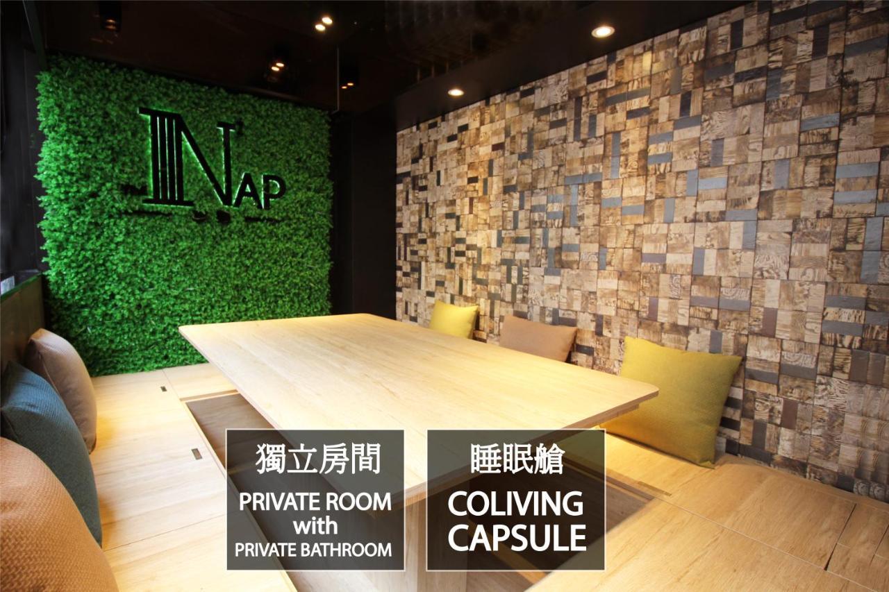 Nap Hella Inn Hong Kong Ngoại thất bức ảnh