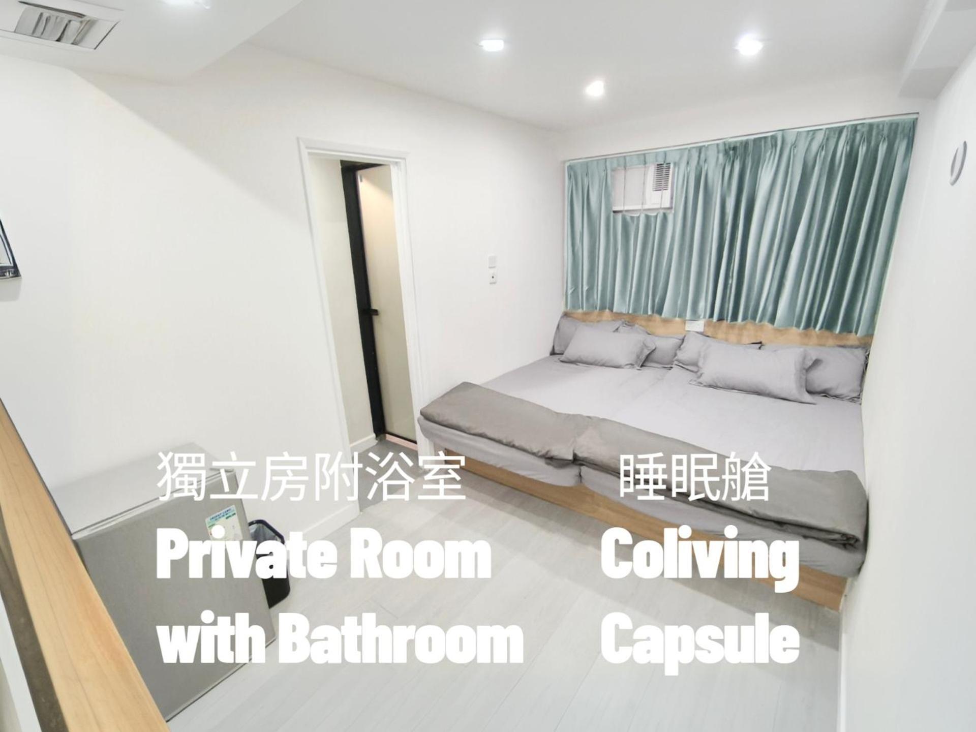 Nap Hella Inn Hong Kong Ngoại thất bức ảnh