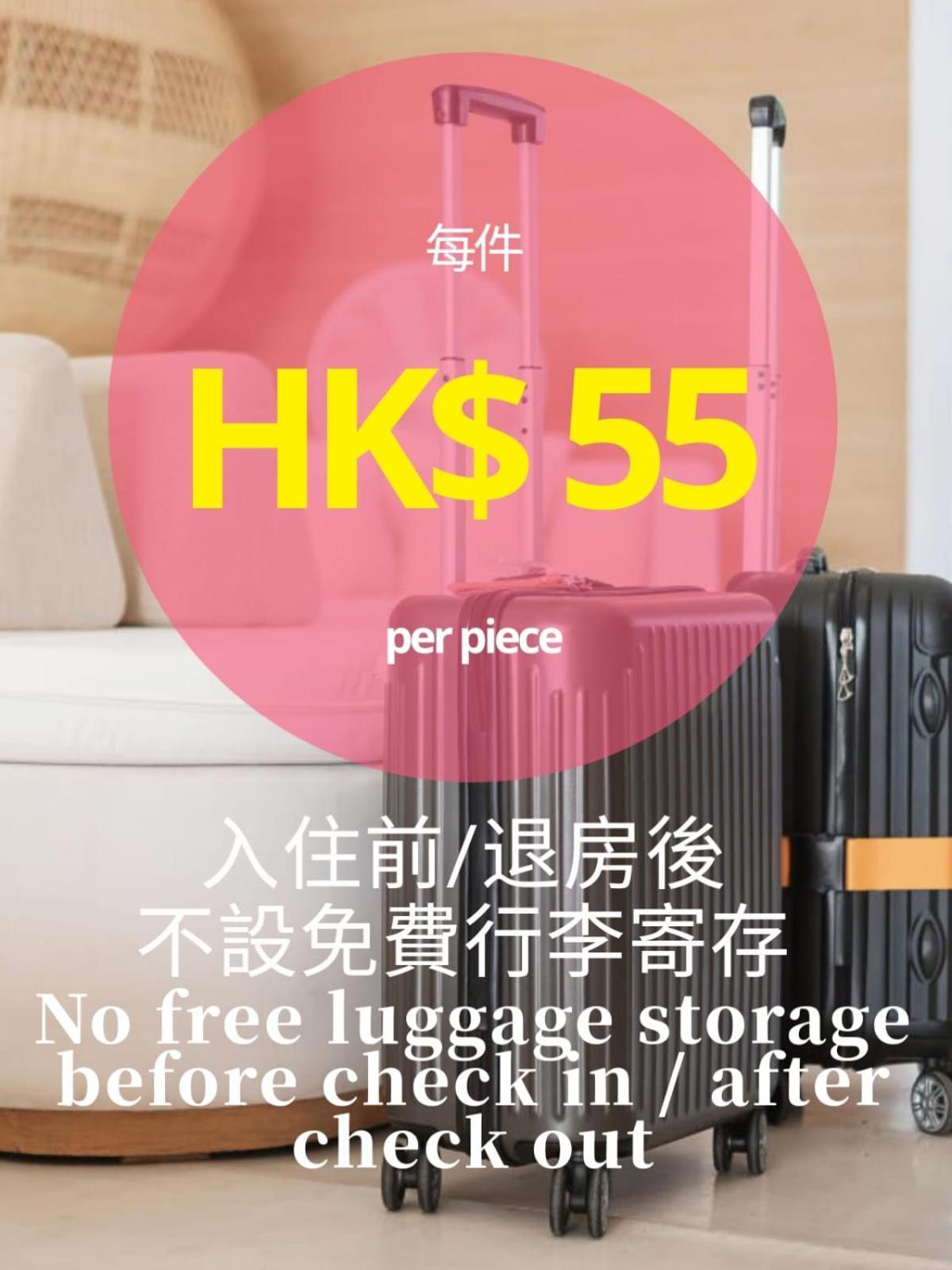 Nap Hella Inn Hong Kong Ngoại thất bức ảnh